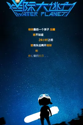 海角伦乱