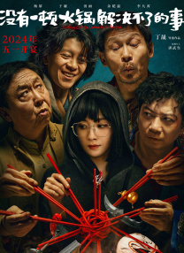 伊人久久99